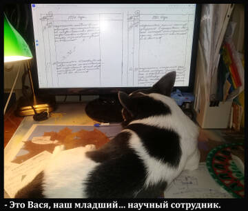 https://upforme.ru/uploads/0014/87/81/15/t177362.jpg
