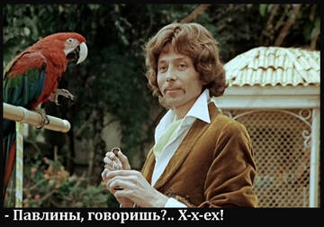 https://upforme.ru/uploads/0014/87/81/15/t251021.jpg