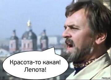 https://upforme.ru/uploads/0014/87/81/15/t262793.jpg