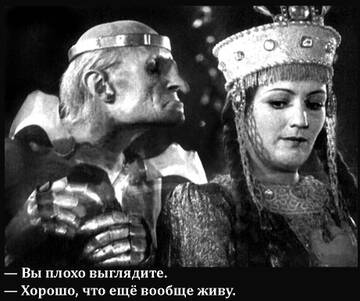 https://upforme.ru/uploads/0014/87/81/15/t875596.jpg