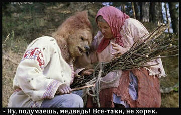 https://upforme.ru/uploads/0014/87/81/15/t961550.jpg