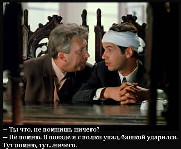 https://upforme.ru/uploads/0014/87/81/15/t992944.jpg