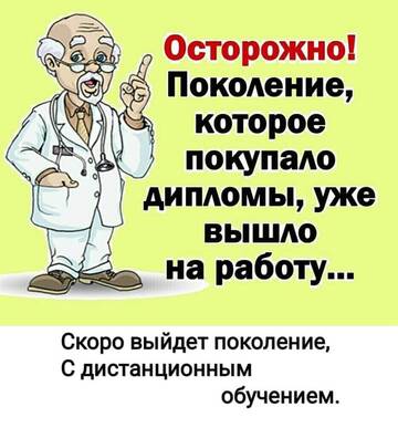 https://upforme.ru/uploads/0014/87/81/27/t447280.jpg