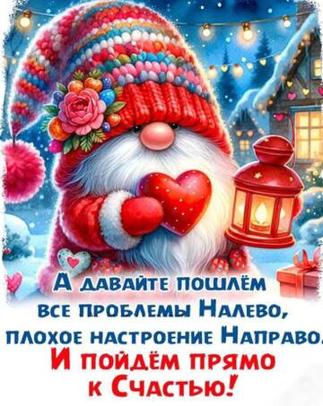 https://upforme.ru/uploads/0014/87/81/27/t573165.jpg