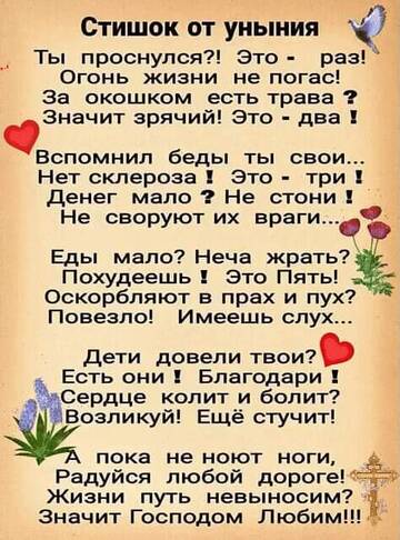 https://upforme.ru/uploads/0014/87/81/27/t586981.jpg
