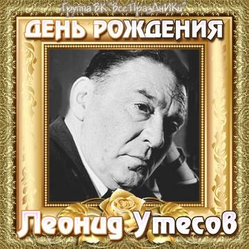 https://upforme.ru/uploads/0014/87/81/27/t58779.jpg