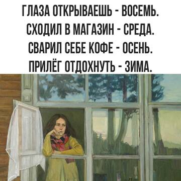 https://upforme.ru/uploads/0014/87/81/27/t750440.jpg
