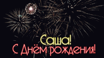 https://upforme.ru/uploads/0014/87/81/8/t202019.gif