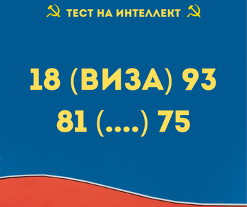 https://upforme.ru/uploads/0014/87/81/8/t633897.png