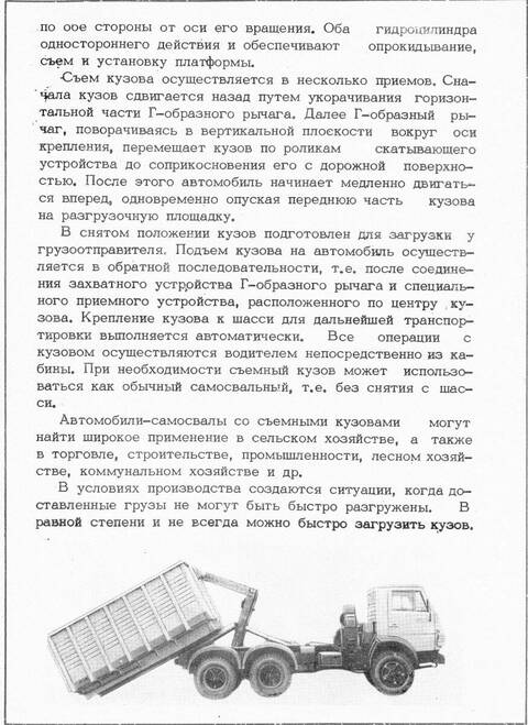 https://upforme.ru/uploads/0014/8d/50/2/t10373.jpg