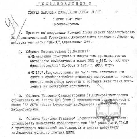 https://upforme.ru/uploads/0014/8d/50/2/t107702.jpg