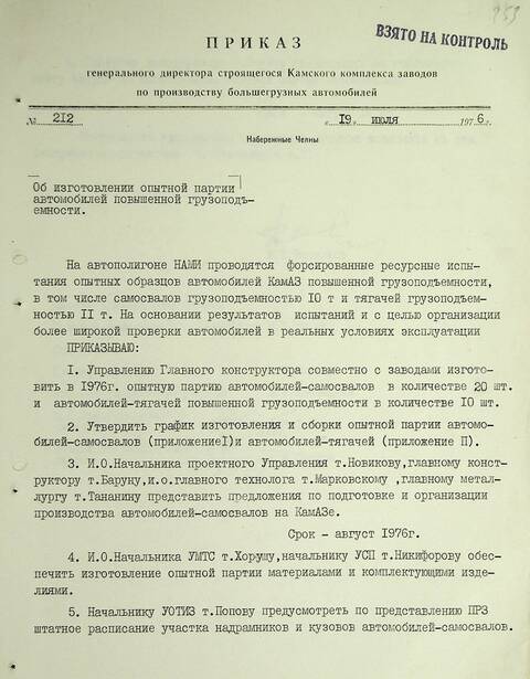 https://upforme.ru/uploads/0014/8d/50/2/t136779.jpg