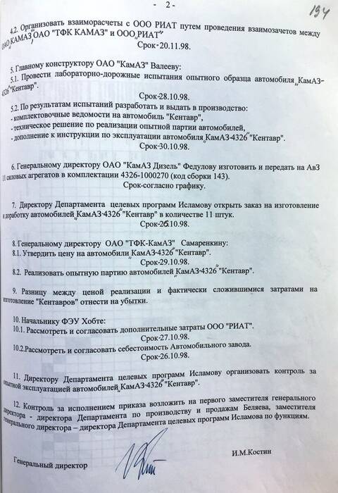 https://upforme.ru/uploads/0014/8d/50/2/t168326.jpg