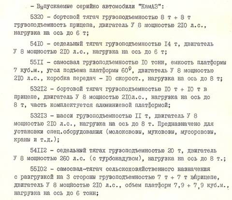 https://upforme.ru/uploads/0014/8d/50/2/t197383.jpg