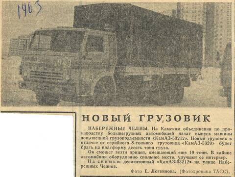https://upforme.ru/uploads/0014/8d/50/2/t204845.jpg