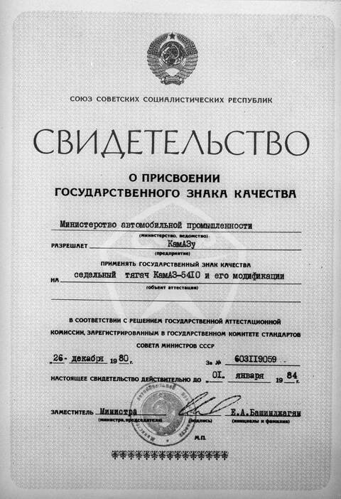 https://upforme.ru/uploads/0014/8d/50/2/t211533.jpg