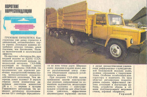 https://upforme.ru/uploads/0014/8d/50/2/t214636.jpg