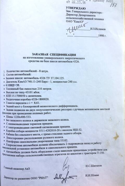 https://upforme.ru/uploads/0014/8d/50/2/t245367.jpg