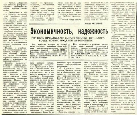 https://upforme.ru/uploads/0014/8d/50/2/t255373.jpg