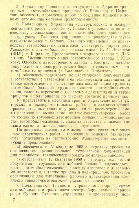https://upforme.ru/uploads/0014/8d/50/2/t257977.jpg