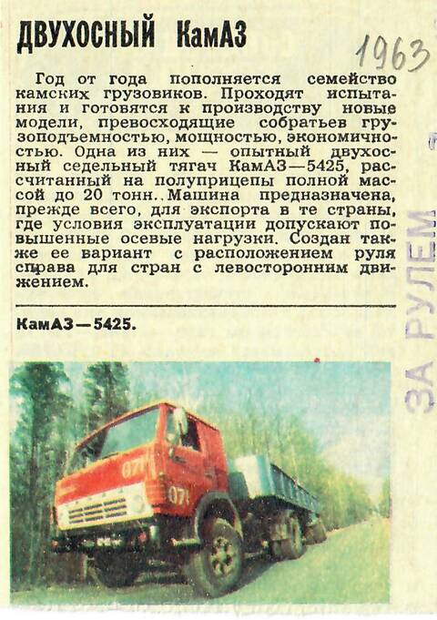 https://upforme.ru/uploads/0014/8d/50/2/t265791.jpg