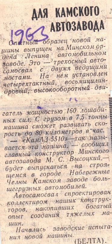 https://upforme.ru/uploads/0014/8d/50/2/t279645.jpg