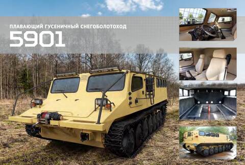 https://upforme.ru/uploads/0014/8d/50/2/t295453.jpg