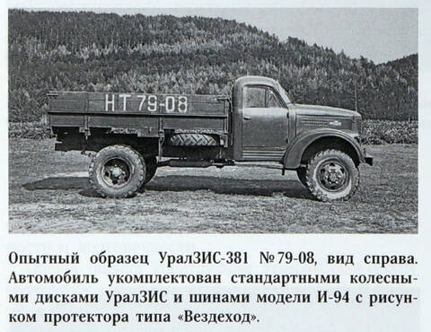 https://upforme.ru/uploads/0014/8d/50/2/t315161.jpg