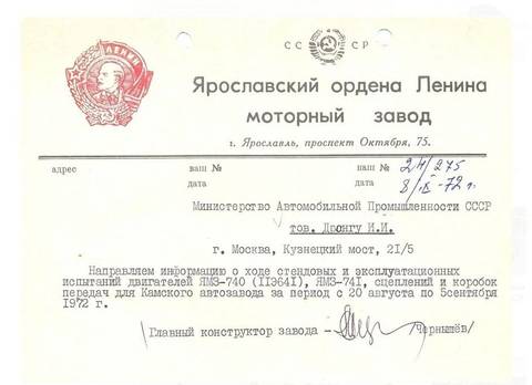 https://upforme.ru/uploads/0014/8d/50/2/t320204.jpg