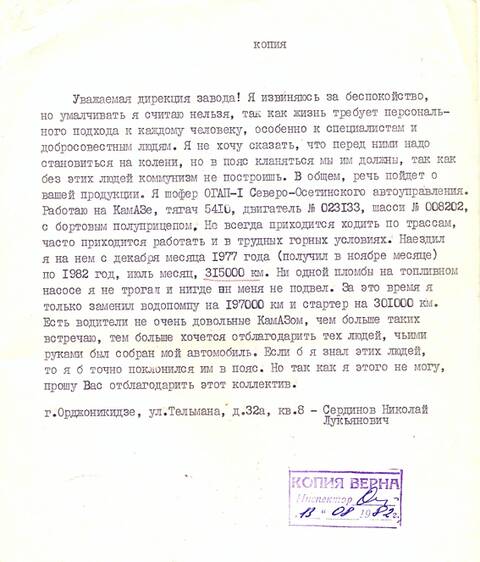 https://upforme.ru/uploads/0014/8d/50/2/t320307.jpg