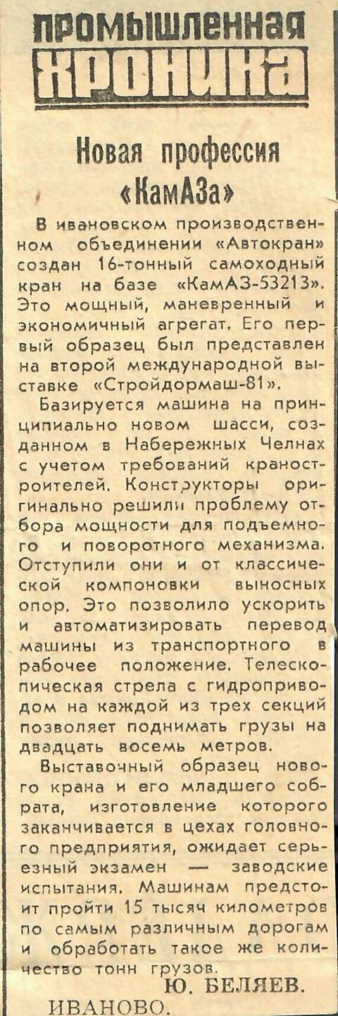 https://upforme.ru/uploads/0014/8d/50/2/t33932.jpg