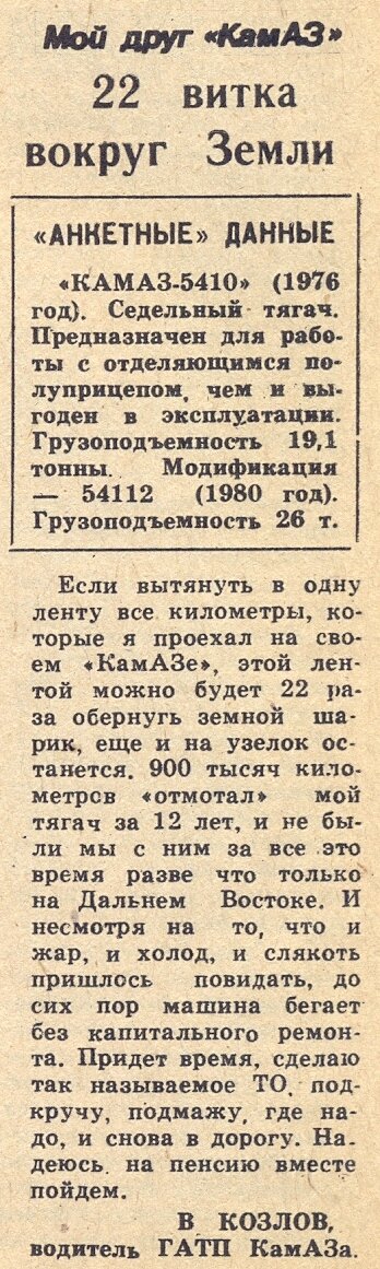 https://upforme.ru/uploads/0014/8d/50/2/t343592.jpg