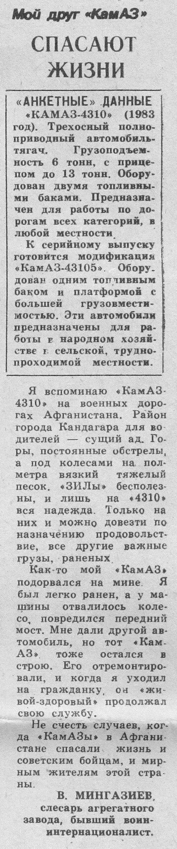 https://upforme.ru/uploads/0014/8d/50/2/t354159.jpg