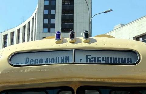 https://upforme.ru/uploads/0014/8d/50/2/t36158.jpg