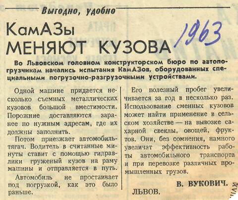 https://upforme.ru/uploads/0014/8d/50/2/t405070.jpg