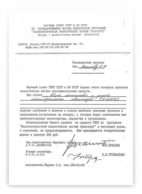 https://upforme.ru/uploads/0014/8d/50/2/t440535.jpg