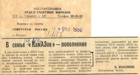 https://upforme.ru/uploads/0014/8d/50/2/t442138.jpg
