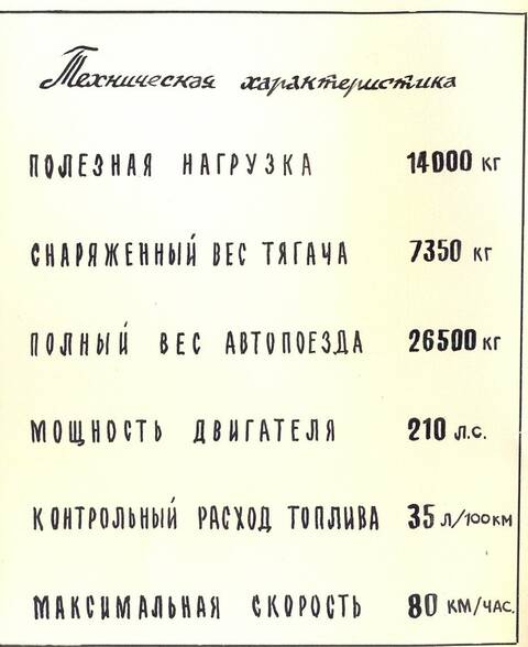 https://upforme.ru/uploads/0014/8d/50/2/t469231.jpg