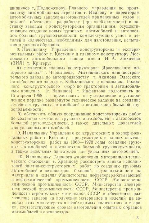 https://upforme.ru/uploads/0014/8d/50/2/t539376.jpg