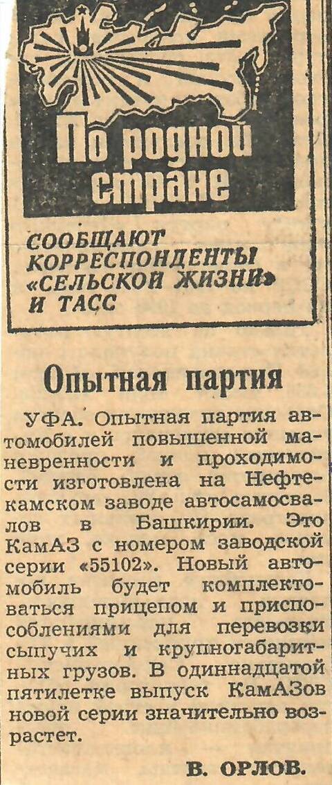 https://upforme.ru/uploads/0014/8d/50/2/t547286.jpg