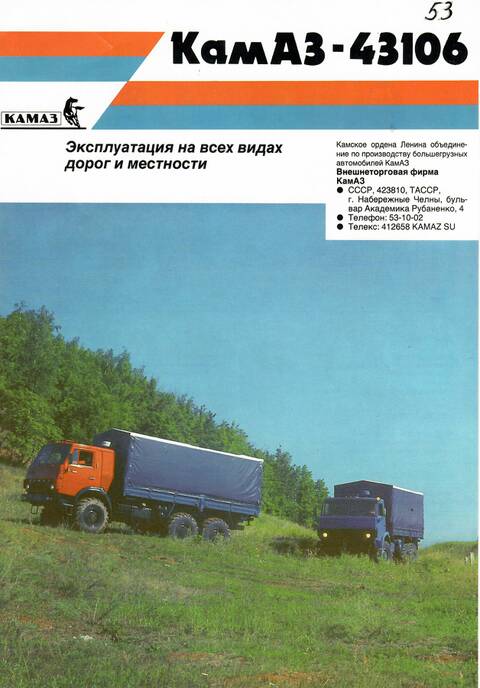 https://upforme.ru/uploads/0014/8d/50/2/t556644.jpg