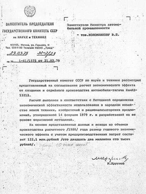 https://upforme.ru/uploads/0014/8d/50/2/t561225.jpg