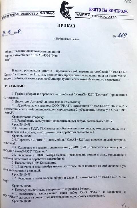 https://upforme.ru/uploads/0014/8d/50/2/t570402.jpg