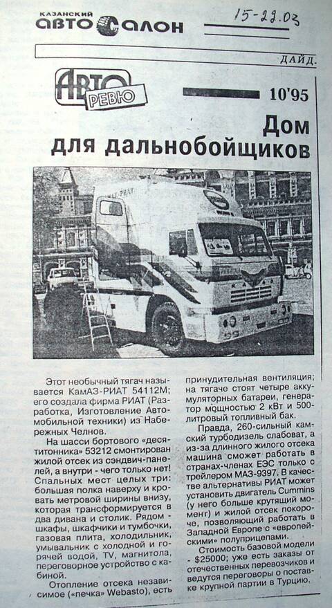https://upforme.ru/uploads/0014/8d/50/2/t571688.jpg
