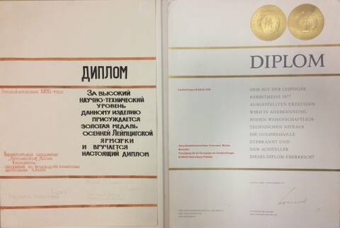 https://upforme.ru/uploads/0014/8d/50/2/t573462.jpg