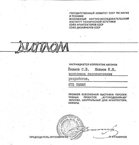https://upforme.ru/uploads/0014/8d/50/2/t575249.jpg