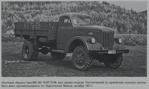 https://upforme.ru/uploads/0014/8d/50/2/t577895.jpg