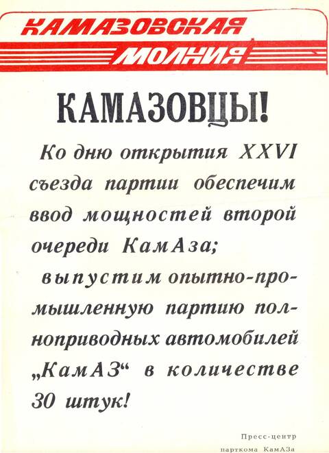 https://upforme.ru/uploads/0014/8d/50/2/t579937.jpg