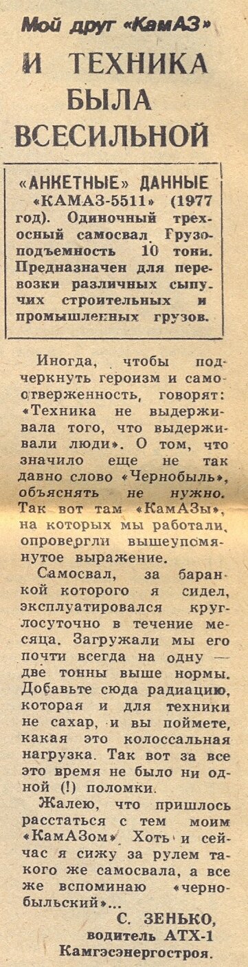 https://upforme.ru/uploads/0014/8d/50/2/t604545.jpg