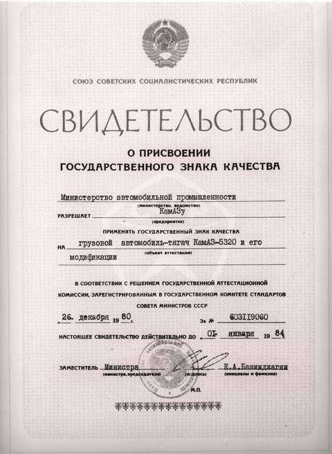 https://upforme.ru/uploads/0014/8d/50/2/t60760.jpg
